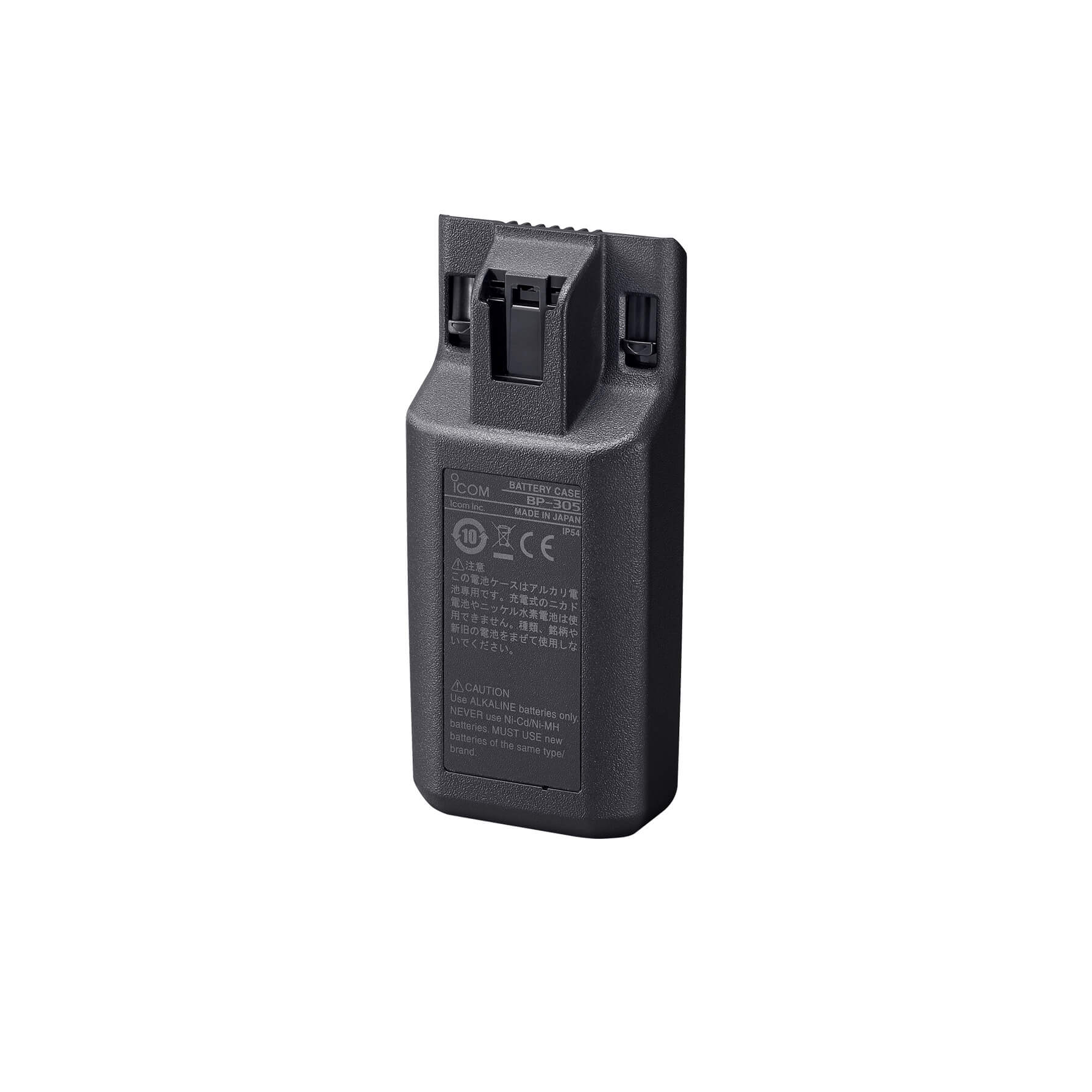 ICOM BP-305 battery case - D2N