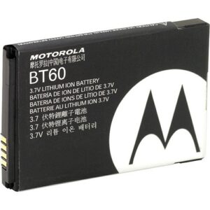 Standard Capacity Li-Ion Battery 1130 mAh - Motorola HKNN4014